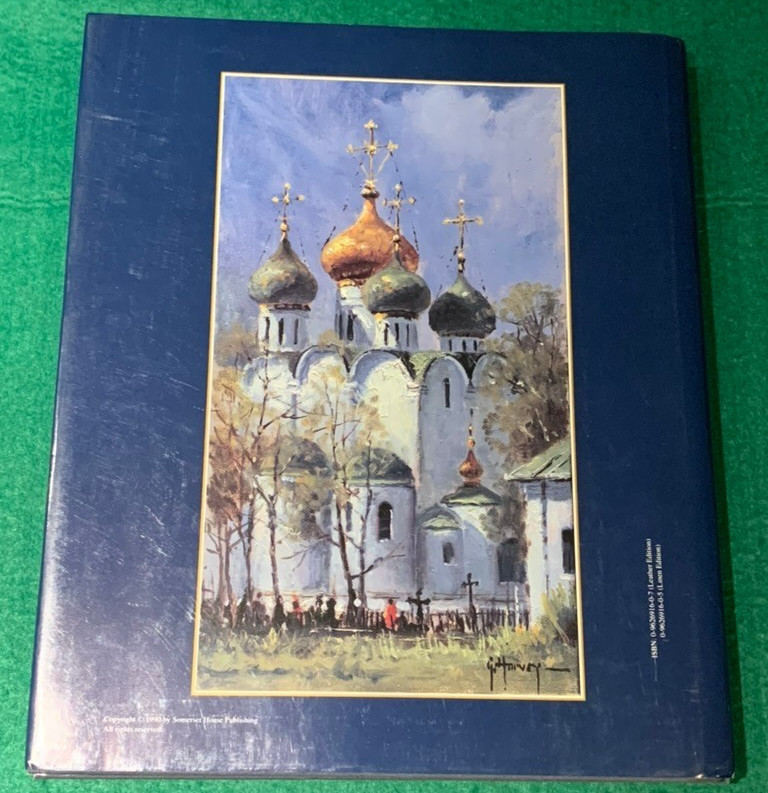 The Golden Era A Celebration of Light by G. Harvey HC DJ 1990 Art