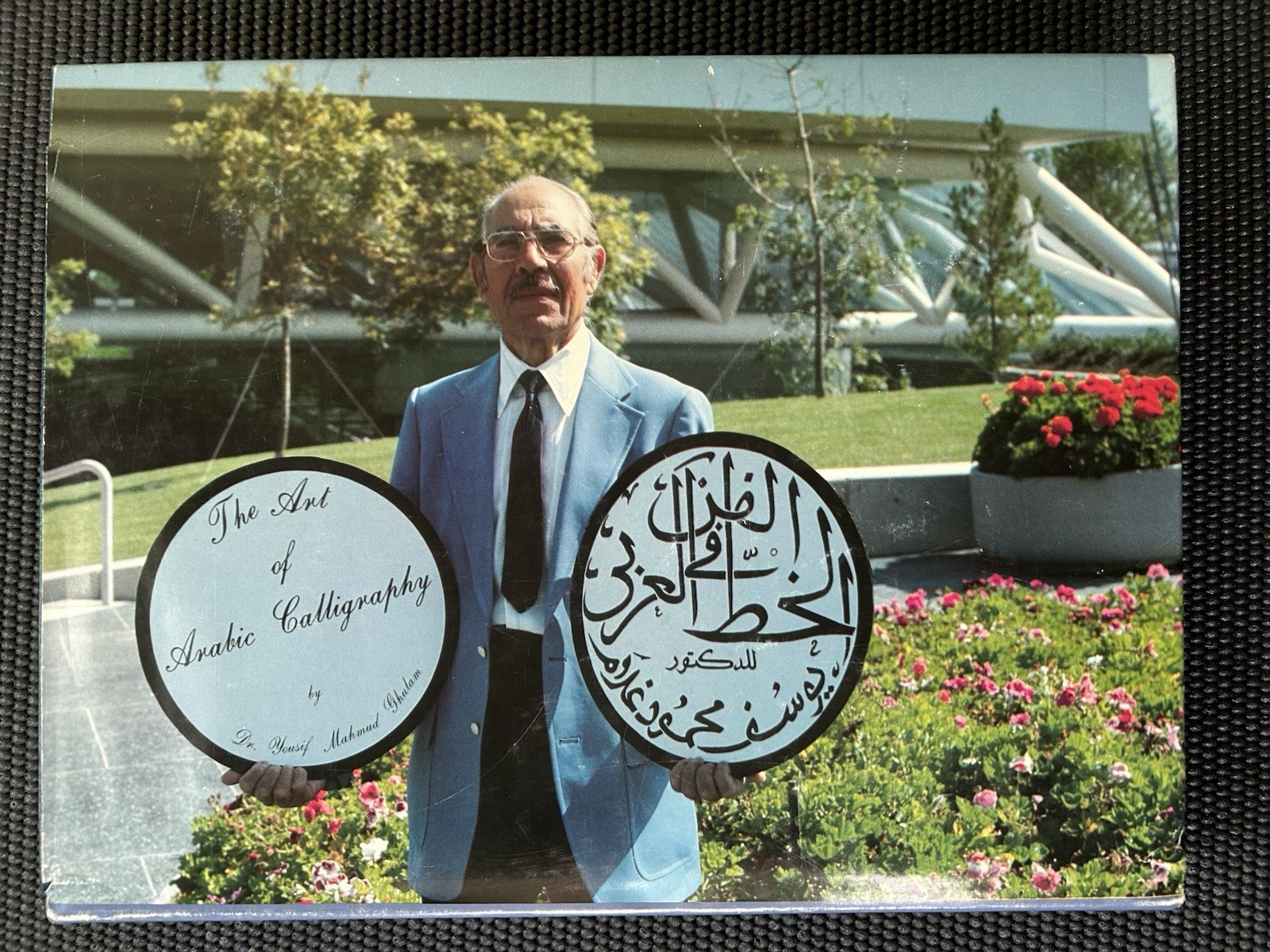The Art of Arabic Calligraphy Hardcover – 1982 by Dr. Yousif Mahmud Ghulam