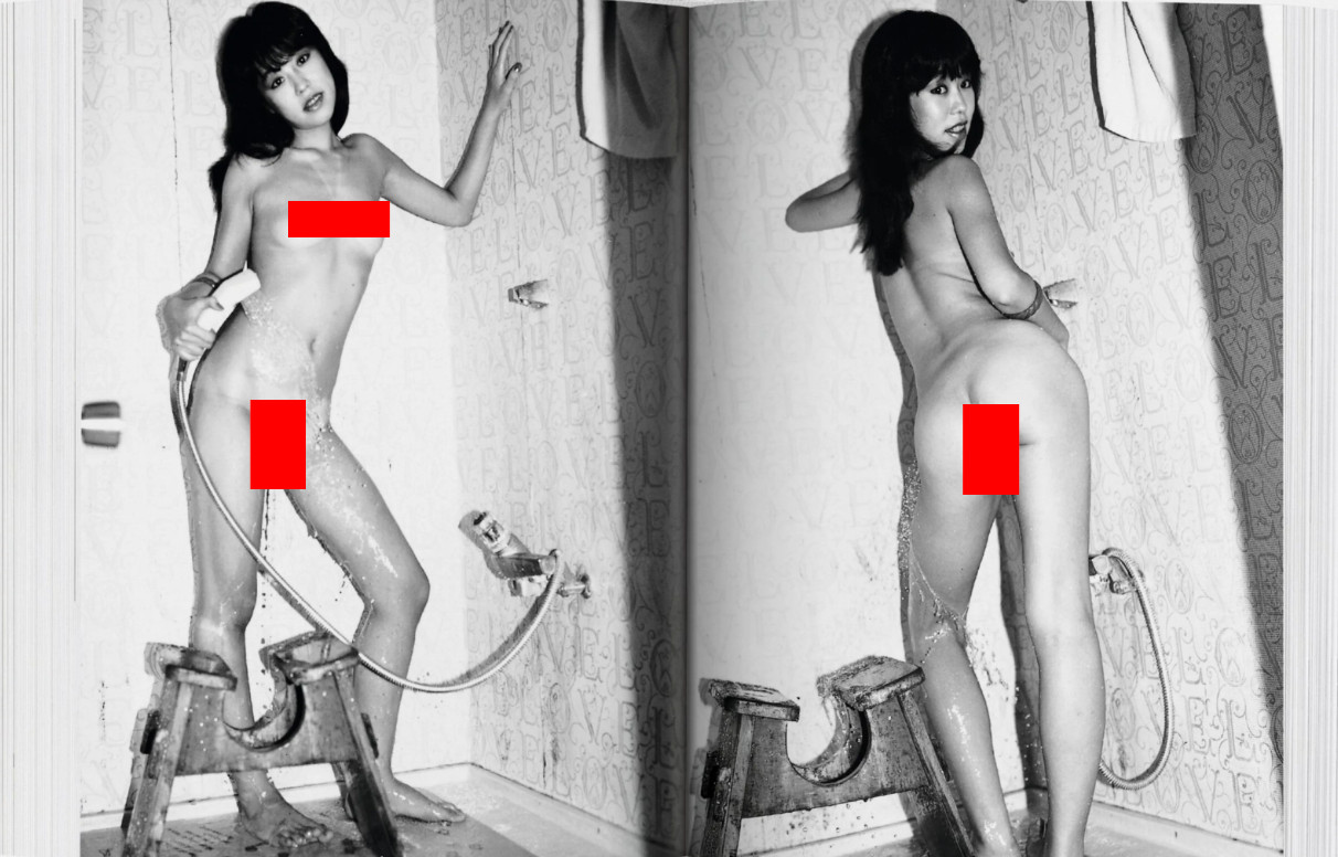 Araki Nobuyoski – Tokyo Lucky Hole – hardcover