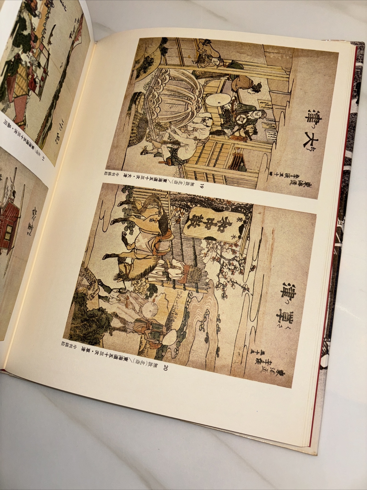 Ukiyo-e Series 8 by Hokusai Katsushika – 1975 Japanese Wood Cut-Japanese