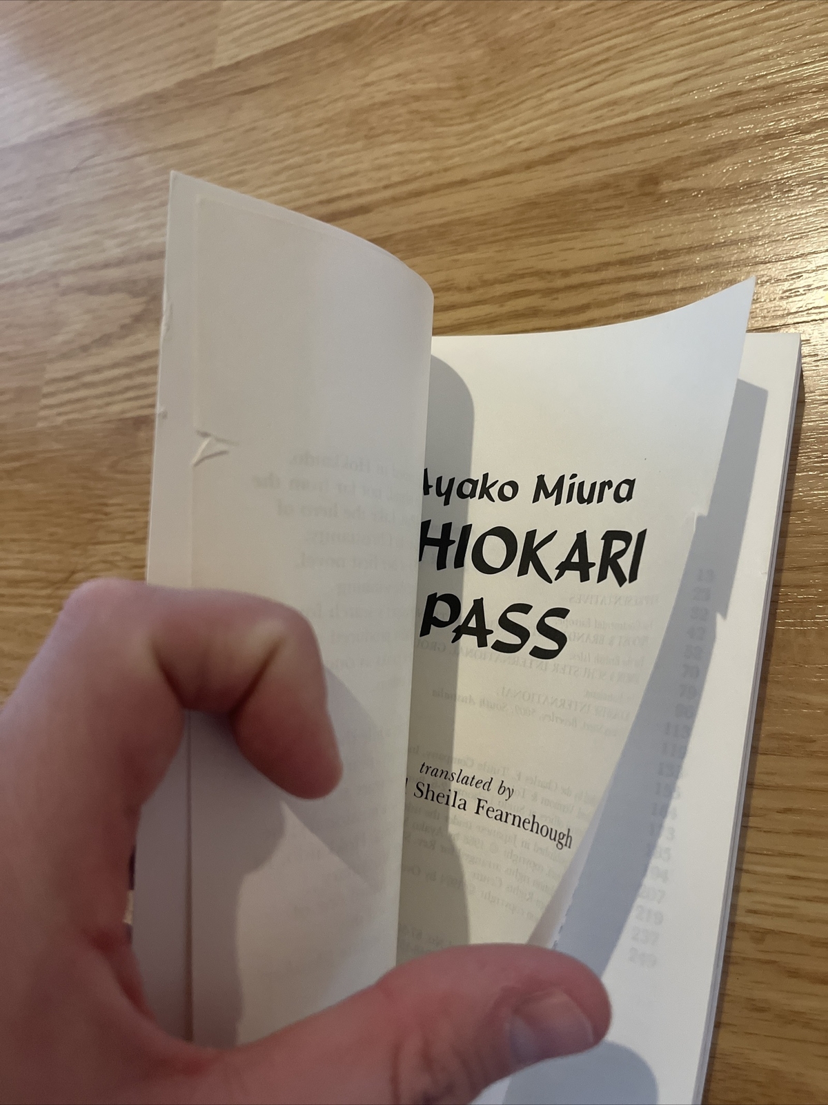 Shiokari Pass By Ayoka Miura