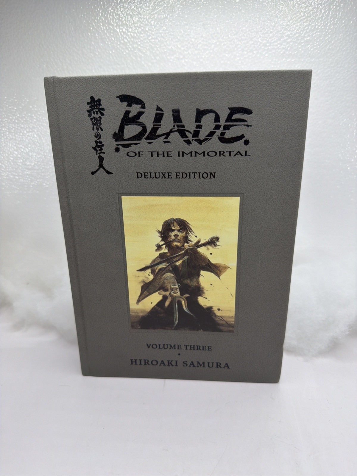 Blade of the Immortal Deluxe Edition #3 by Hiroaki Samura (Dark Horse Comics)