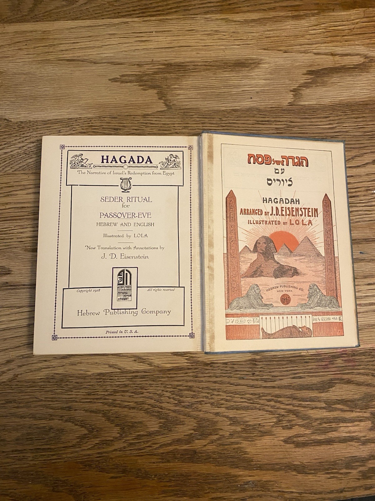 1928 Hebrew-English Hagada With English Translation J.D. Eisenstein Illustrated