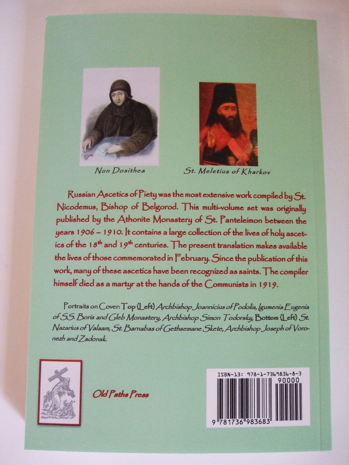 Russian Ascetics of Piety of the 18th and 19th Centuries: February. SALE