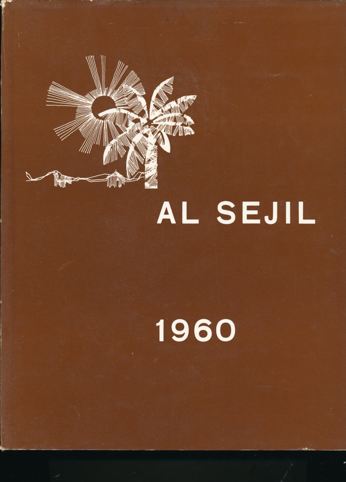 Abqaiq Saudi Arabia American School yearbook 1960 Grades 9-K