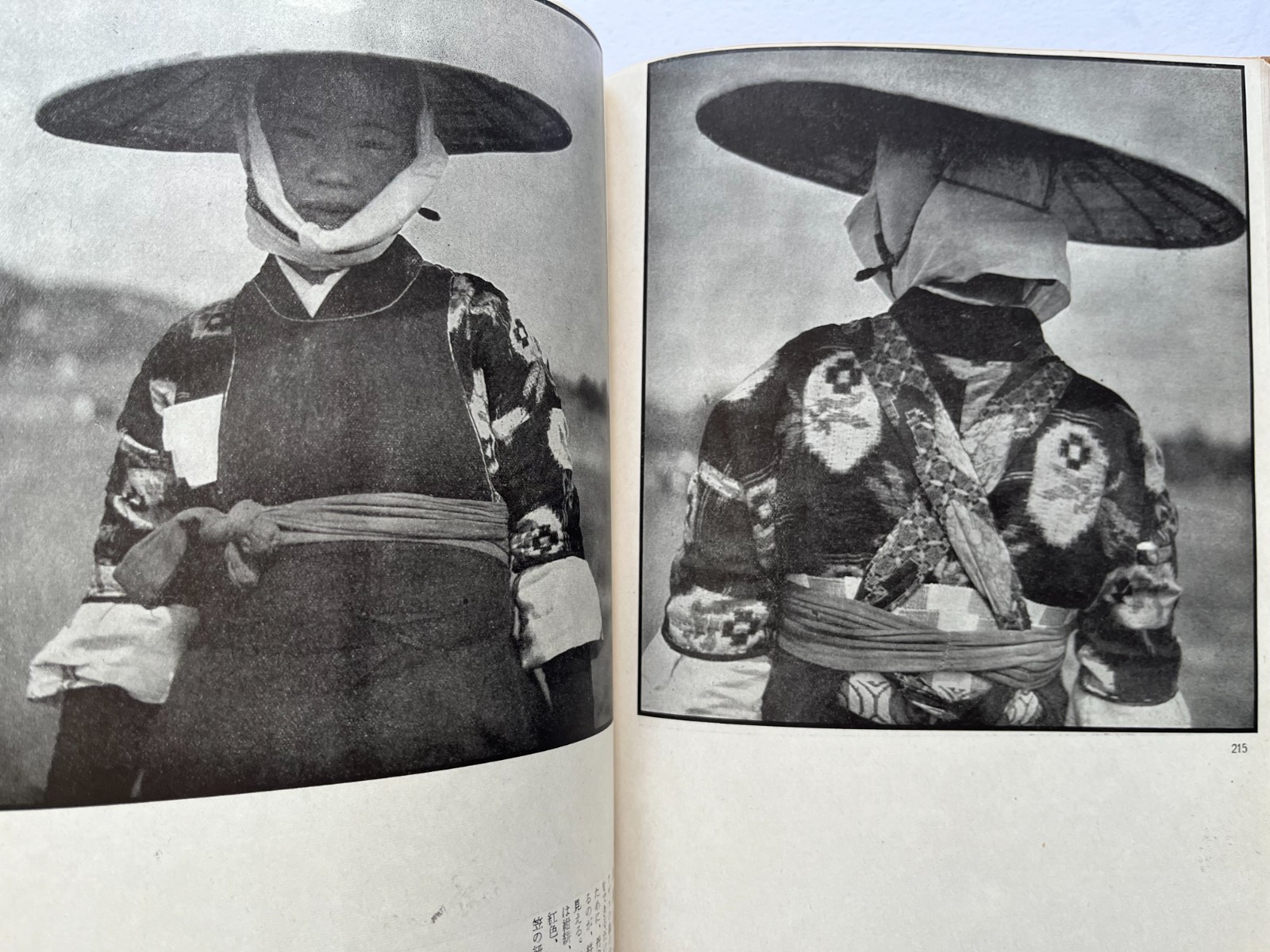 Folk Customs of Snow Country Japanese Photo book ~ Yanagita Kunio 1944 Yōtokusha