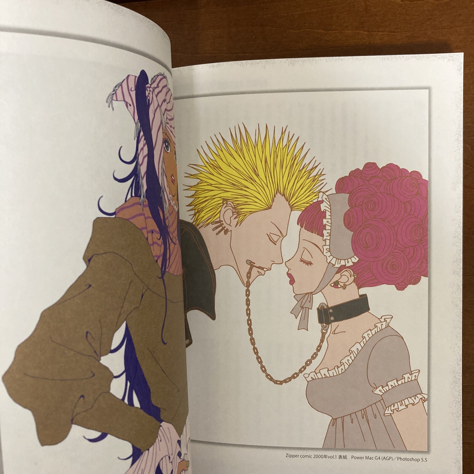 Ai Yazawa Exhibition ALL TIME BEST Art Book Illustration