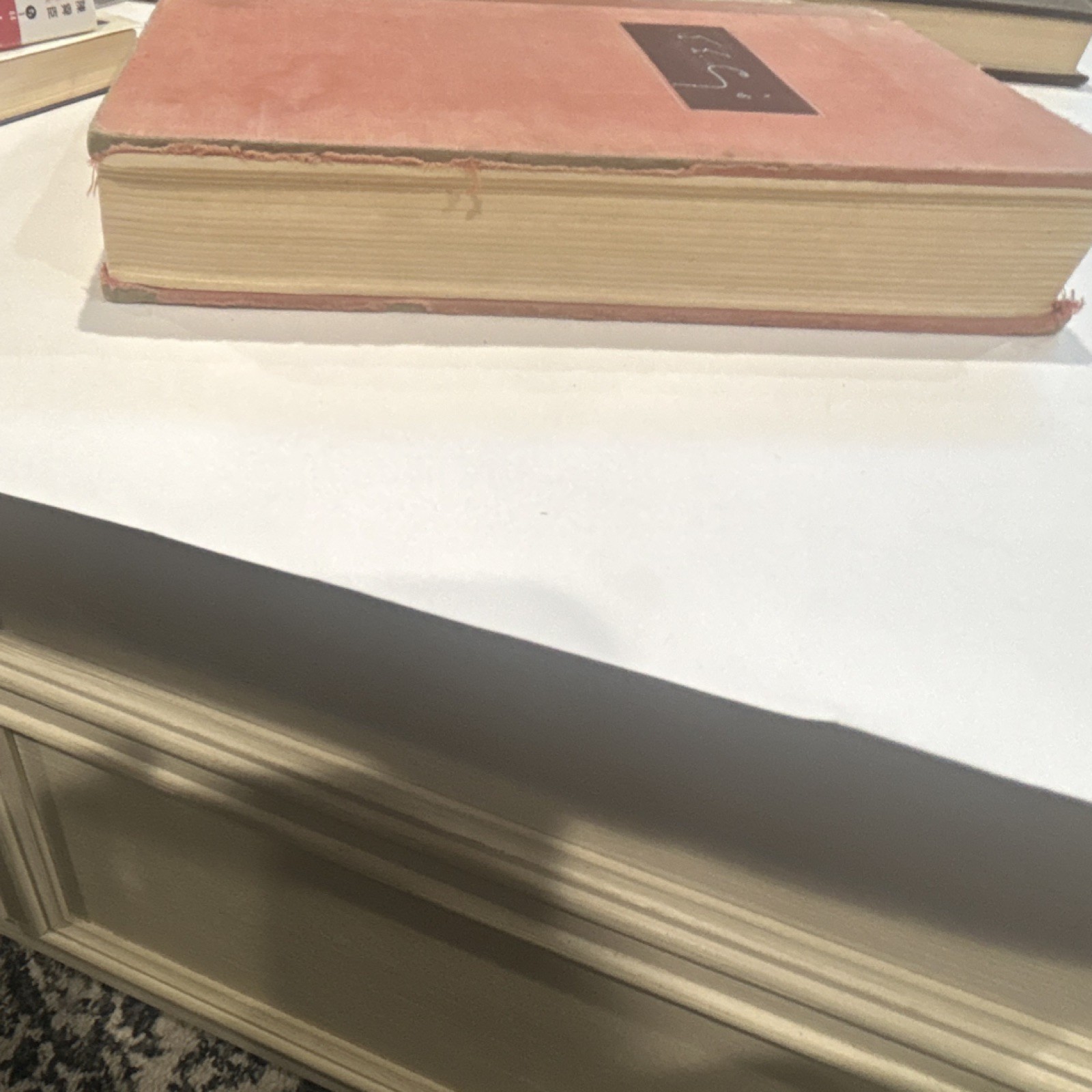 E. E. Cummings Poems 1923-1954 1954 Harcourt Brace & Co 1st Edition Hardcover