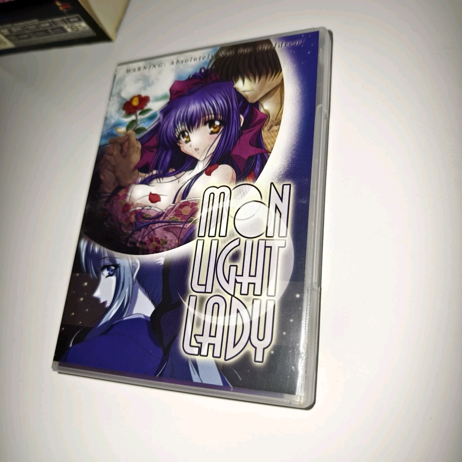 Moonlight Lady: Complete 5 Episode OVA (3-Disc set) Kitty Media