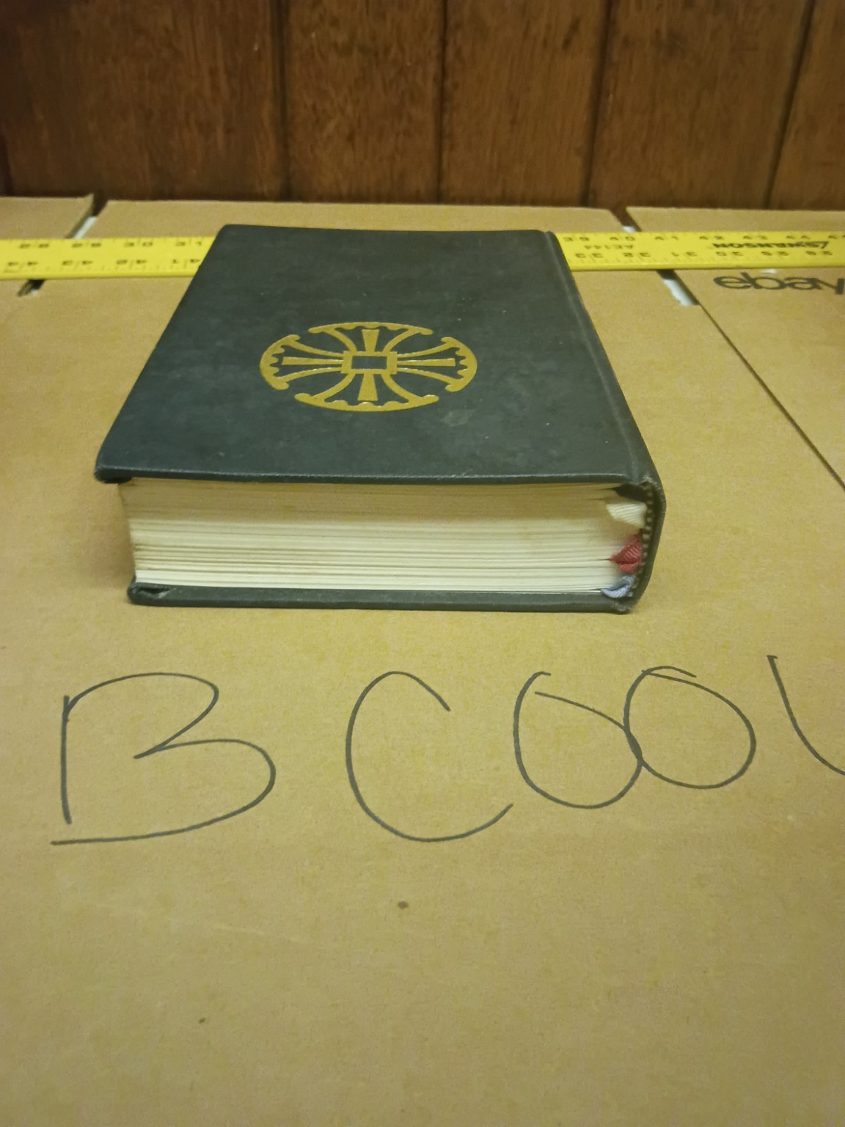 The Anglican Service Book – No Outer Jacket
