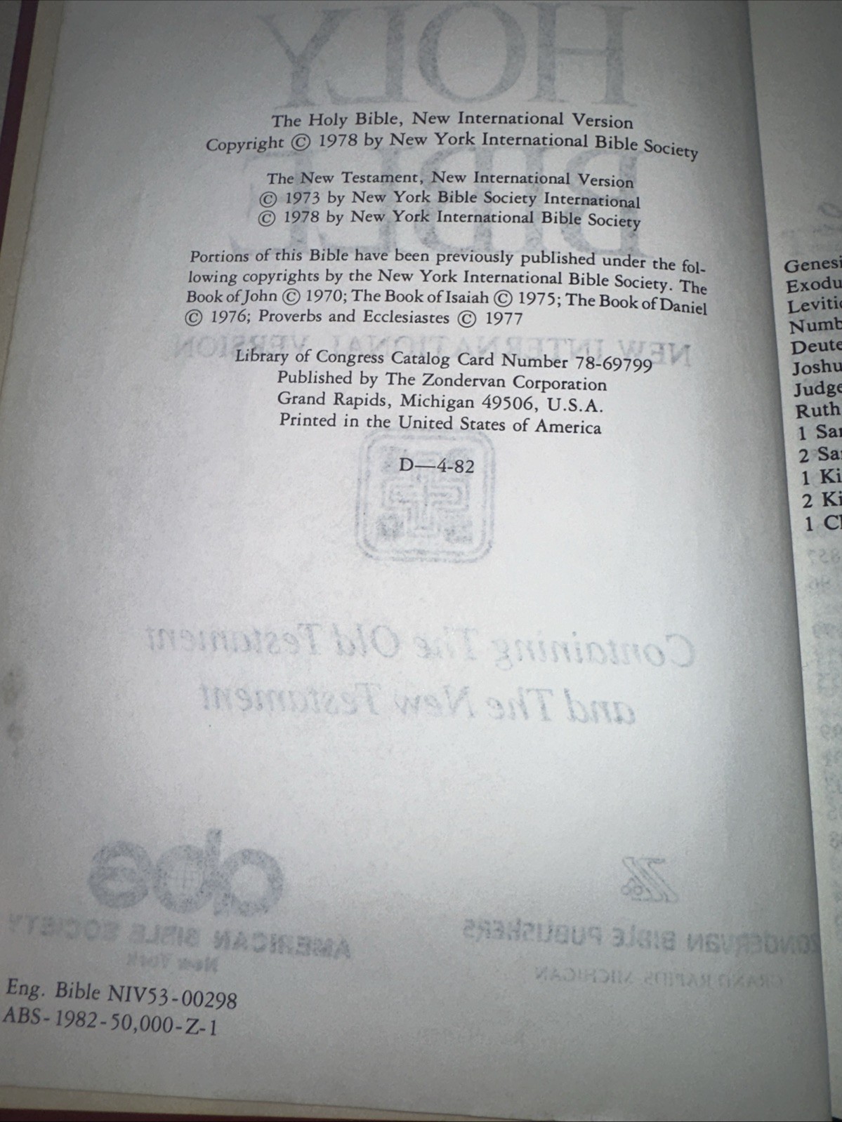 Vintage Zondervan Holy Bible 1978 New International Version Old/New Testament
