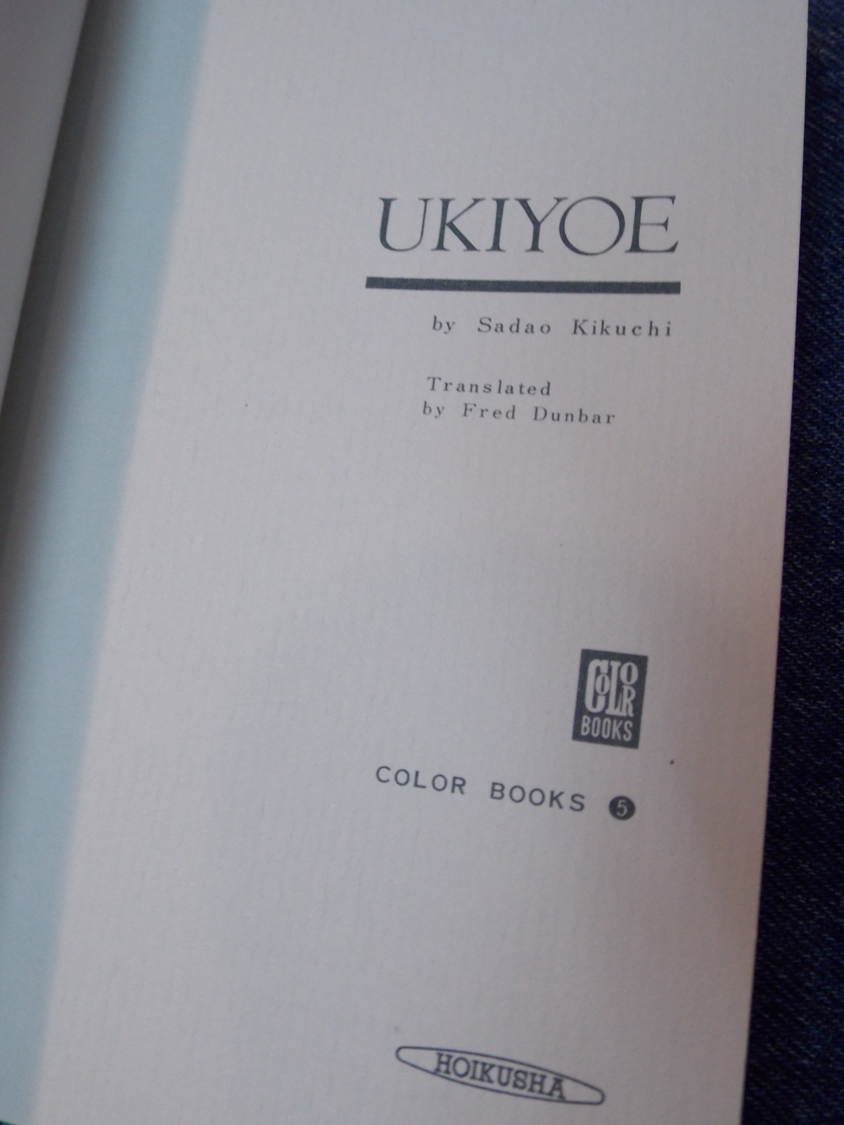 Hoikusha Color Books Ukiyoe Ikebana Katsura Kyoto Gardens Lot x4 Paperbacks