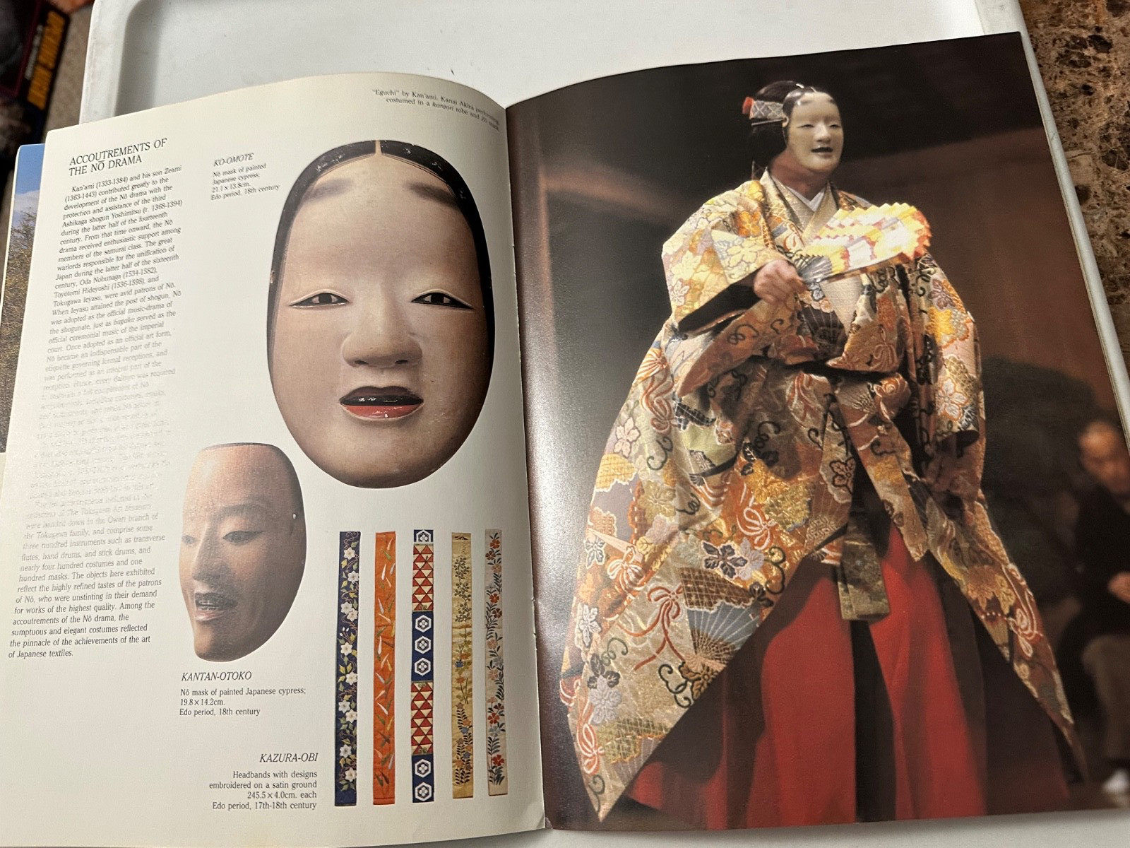 SHOGUN “The Shogun Age Exhibition” Softcover BOOK/Catalog – 1983!
