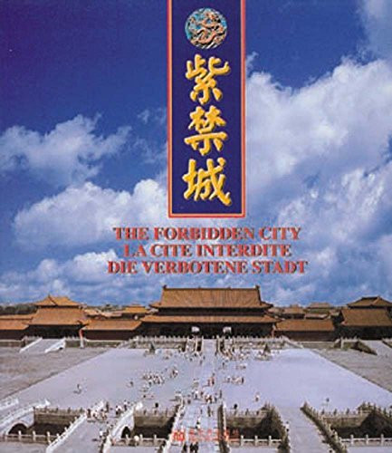 The Forbidden City – GOOD