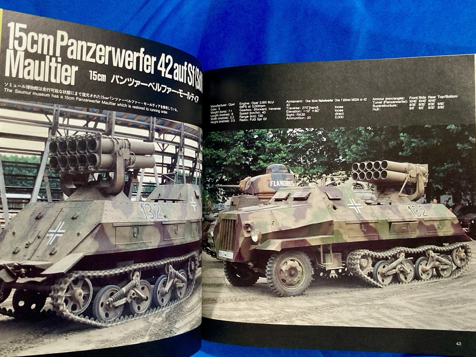 Panzers In Saumur No.2 Panther Ausf.A, Jagdpanther, 15cm Panzerwerfer Photo Book