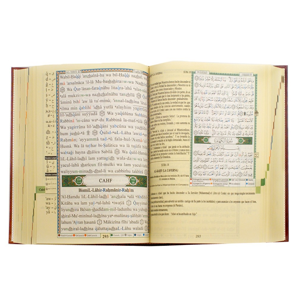 Tajweed Quran – Spanish Transliteration & Translation, Color-Coded 17×24 cm