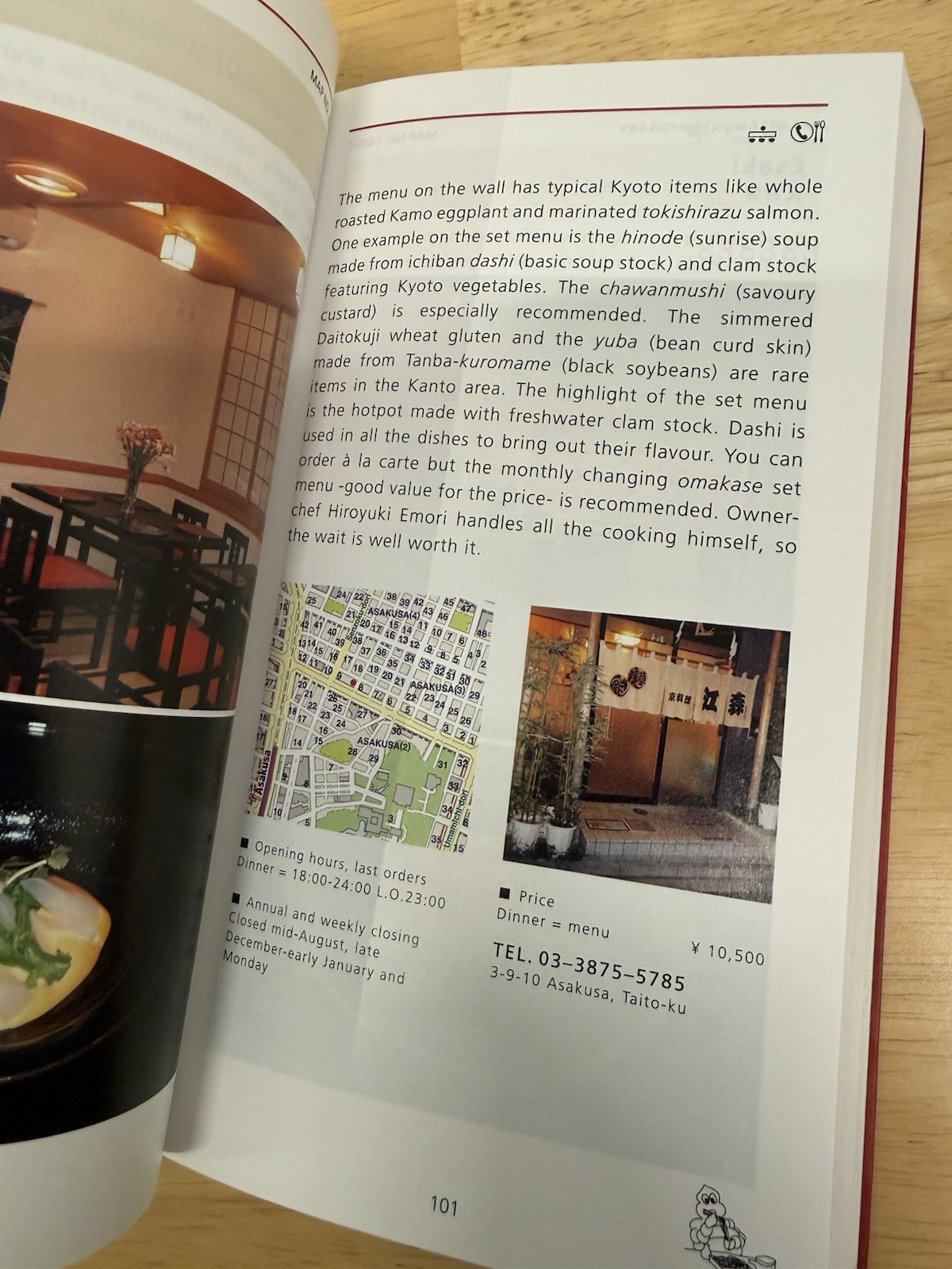 Michelin Guide Tokyo 2010 by Michelin (2010, Trade Paperback) Restaurant Book