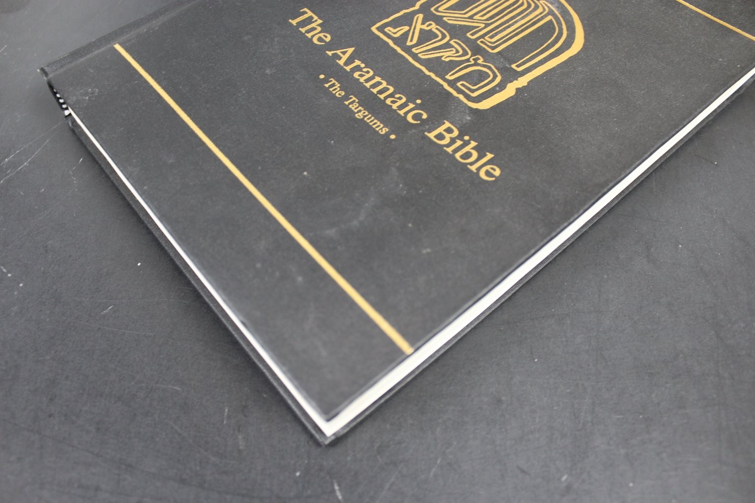 Aramaic Bible Targums Neofiti 1 Pseudo-Jonathan Exodus Vol 2 McNamara 1994 VG