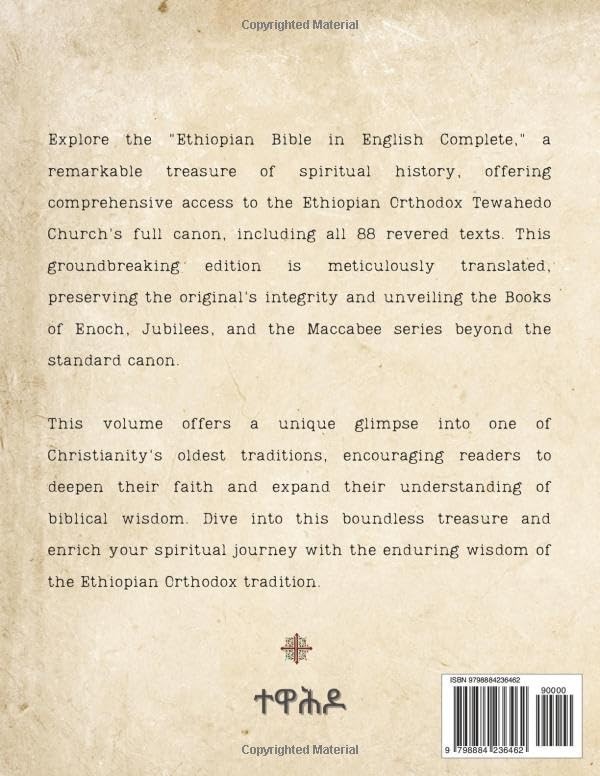 Ethiopian Orthodox Tewahedo Church Bible: Complete Canonical & Apocrypha Edition