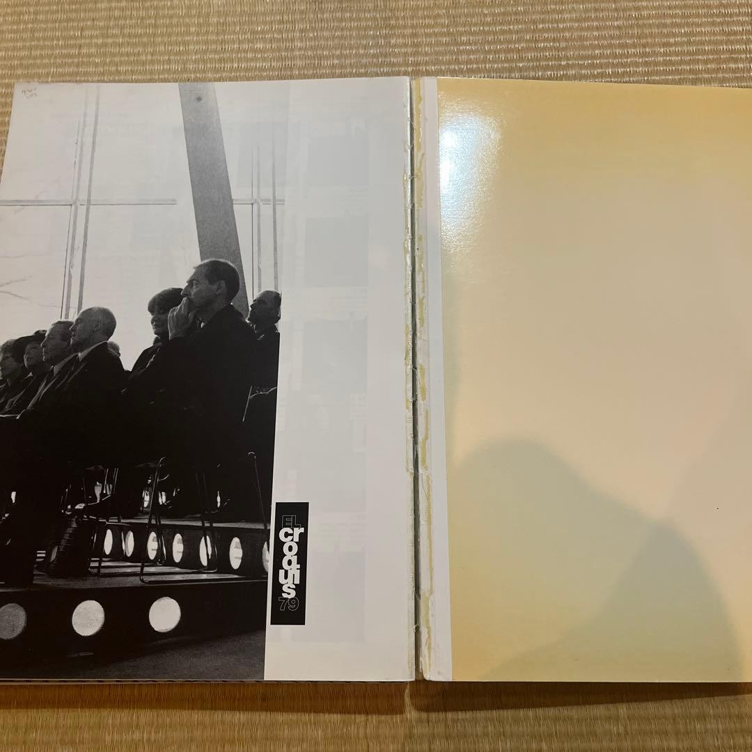 El Croquis 79 Oma/Rem Koolhaas Architecture Book Used