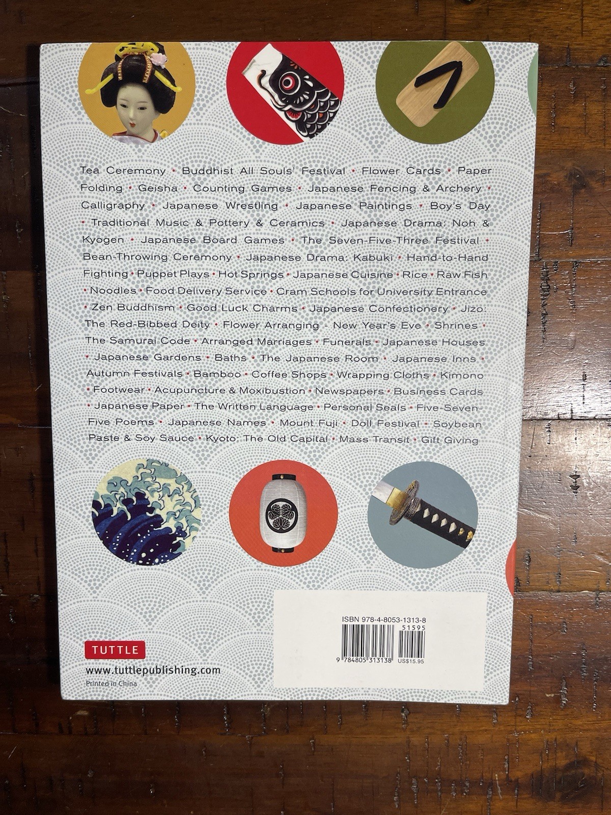 Introduction to Japanese Culture, Paperback by Sosnoski, Daniel (EDT); Yasuda…