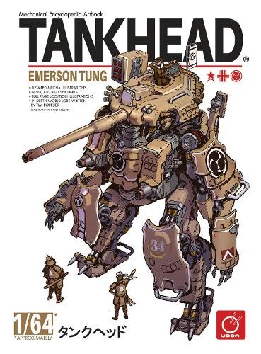 Tim Popelier TANKHEAD – Mechanical Encyclopedia Artbook (Hardcover) (Hardback)