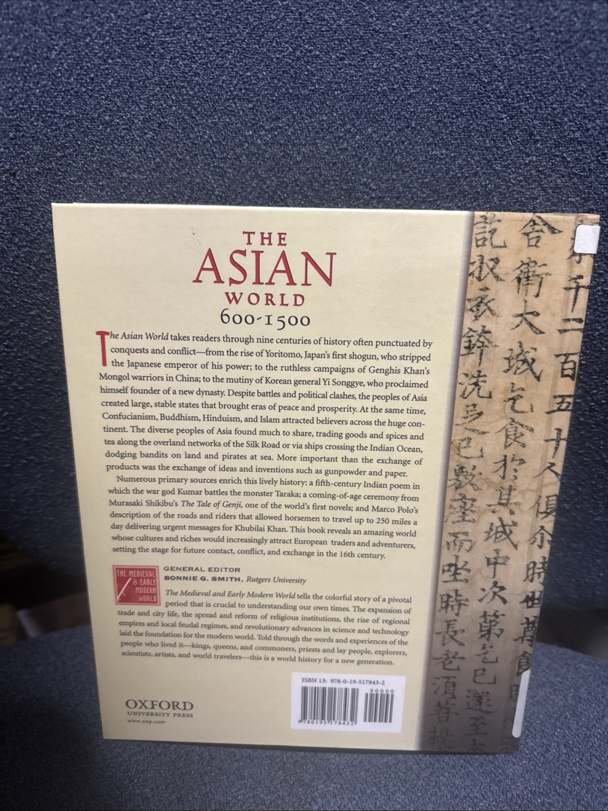 The Asian World 600-1500 The World In Ancient Times By Des Roger Forges