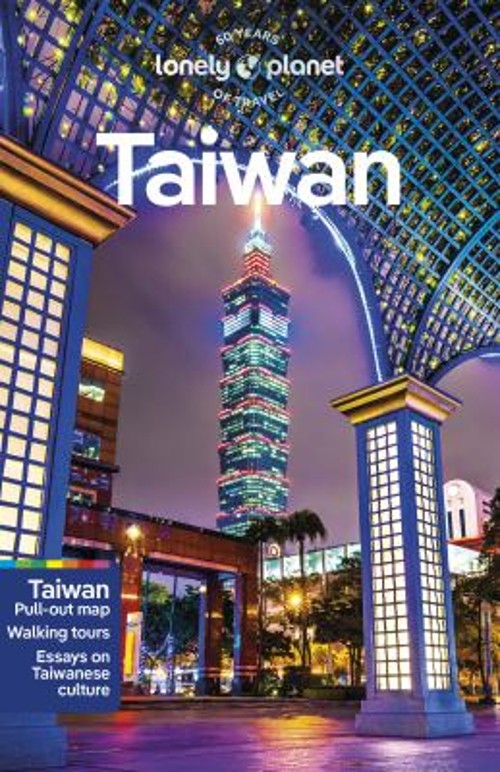 Lonely Planet Taiwan Paperback Piera, Gardner, Dinah Chen