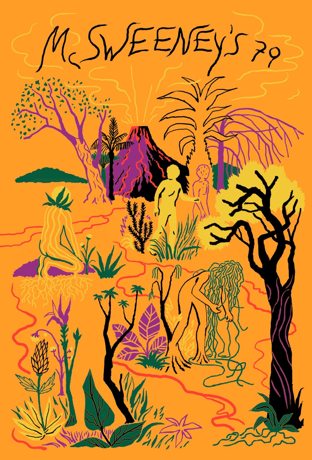 McSweeney’s Issue 79 (McSweeney’s Quarterly Concern)
