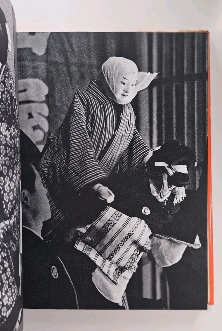 BUNRAKU The Puppet Theater Tsuruo Ando (Performing Arts of Japan) 1st Ed HCDJ