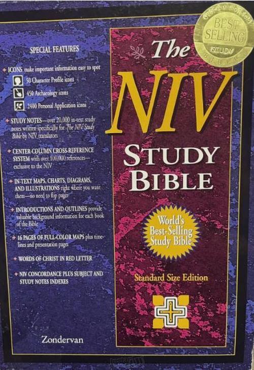 NIV Study Bible by Donald Burdick (1995, Hardcover) Standard Size Edition