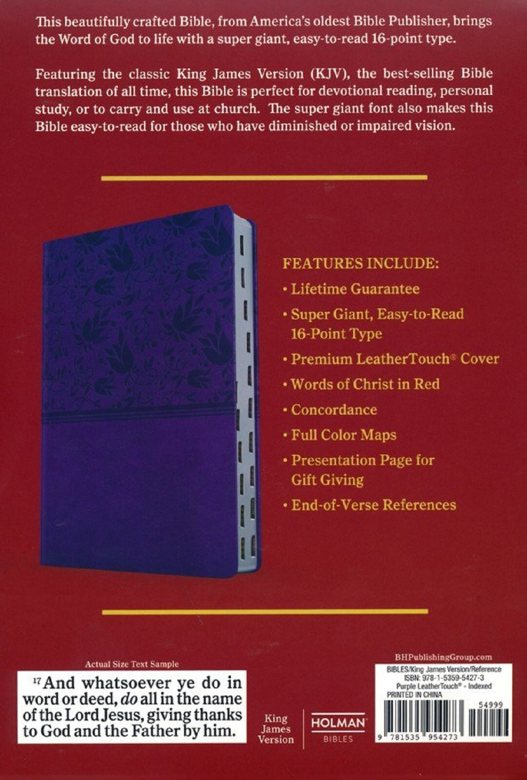 KJV Super Giant Print Ref Bible Purple Indexed BRAND NEW in Shrink Wrap!!!
