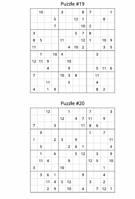 VARIETY PUZZLE BOOK 3, 8.5×11 inch | 104 puzzles, NEW