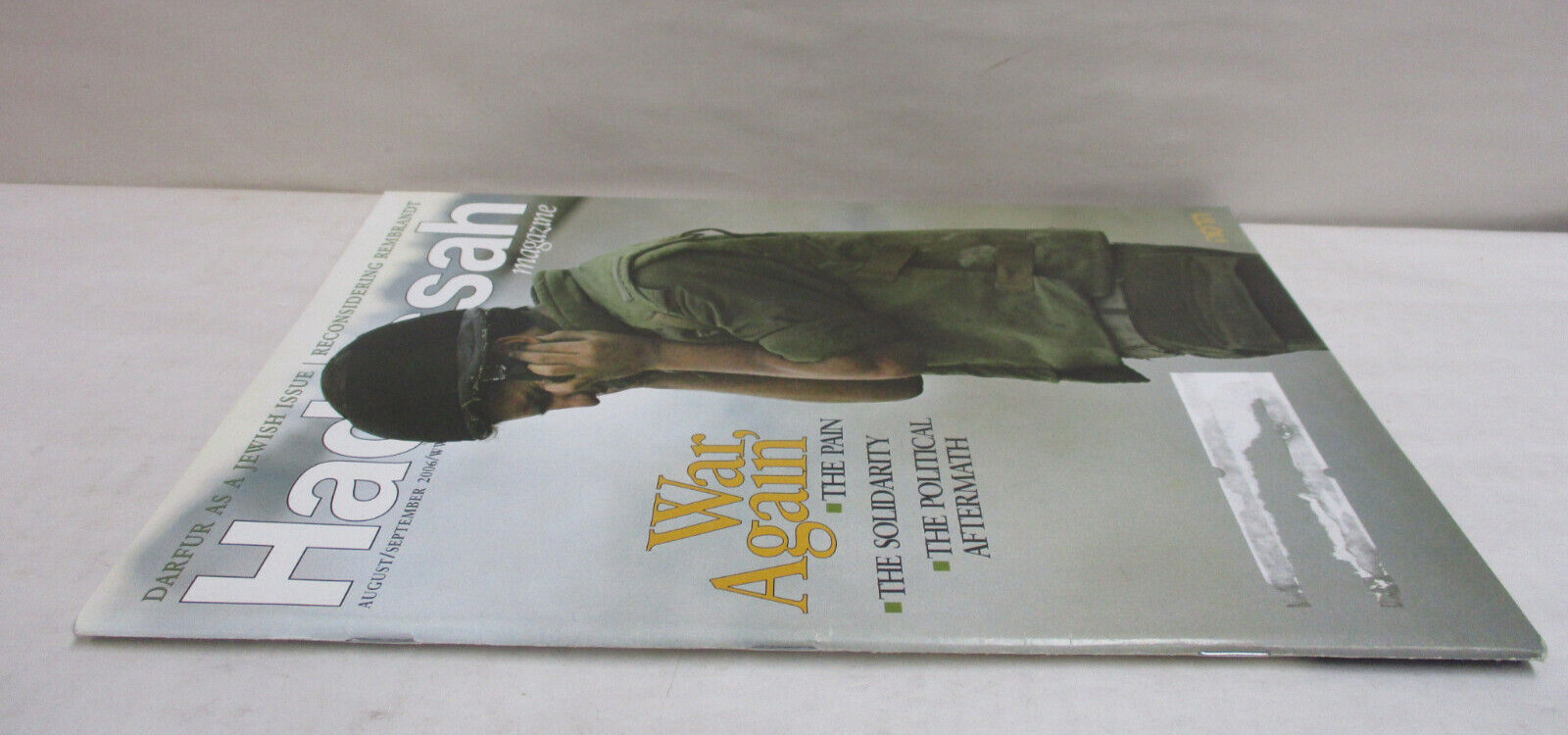 Hadassah Magazine August September 2006 Darfur as a Jewish Issue War Again