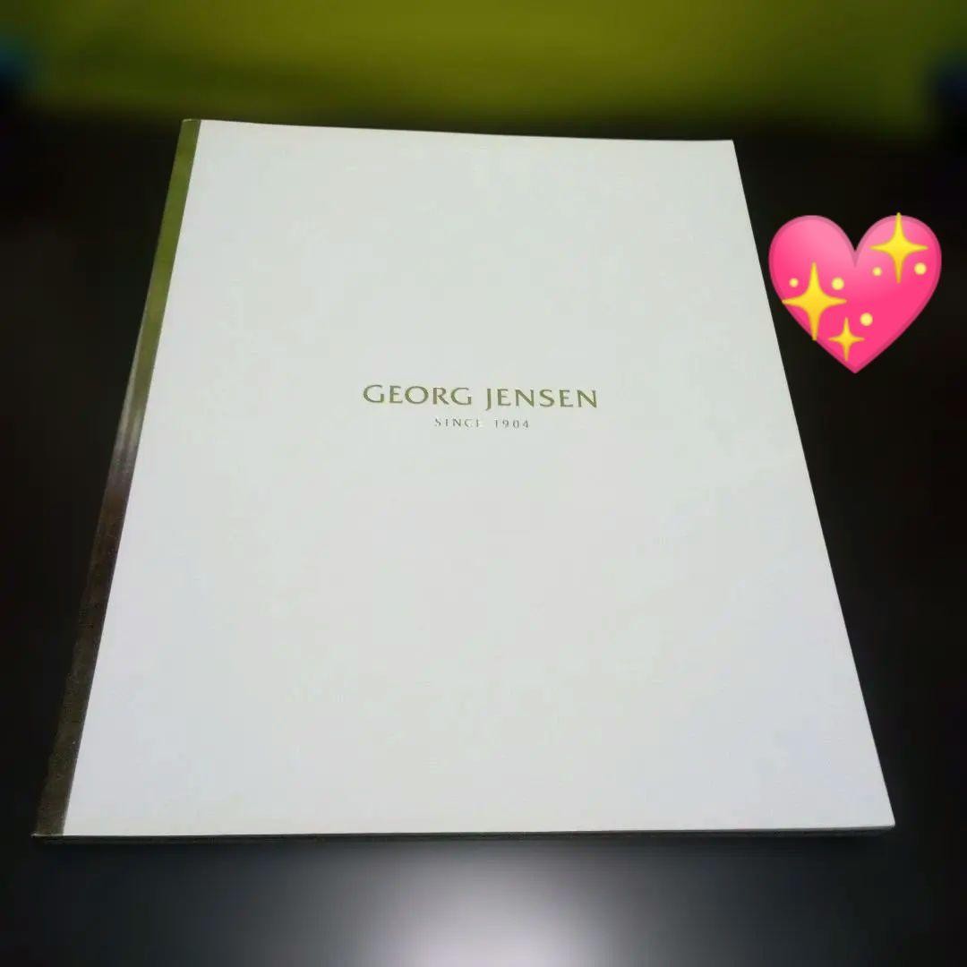 GEORG JENSEN Art Book White Cover 132 Pages Jewelry Catalog Used