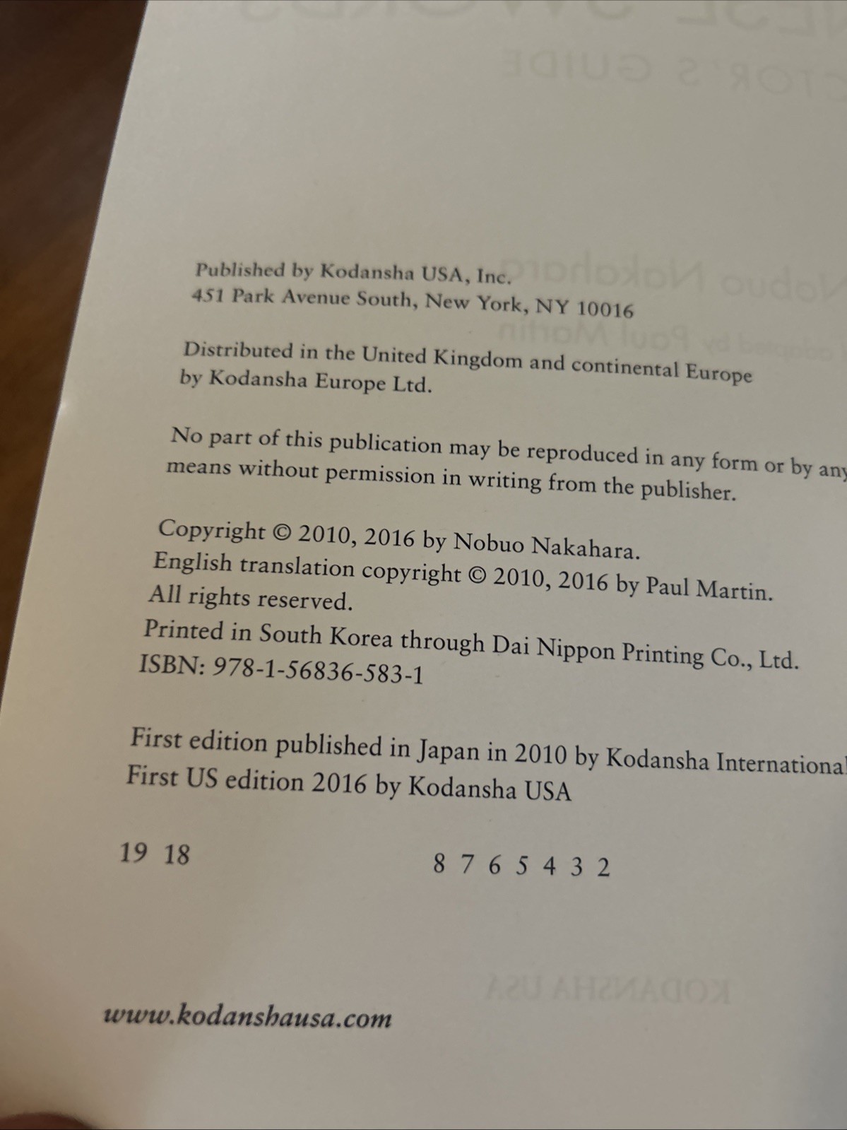 Facts and Fundamentals of Japanese Swords: A Collector’s Guide by Nobuo Nakahara