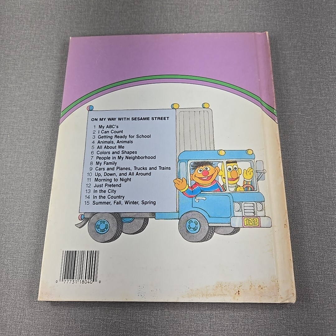 On My Way With Sesame Street Volume 4 Animals 1989 Hardcover Book