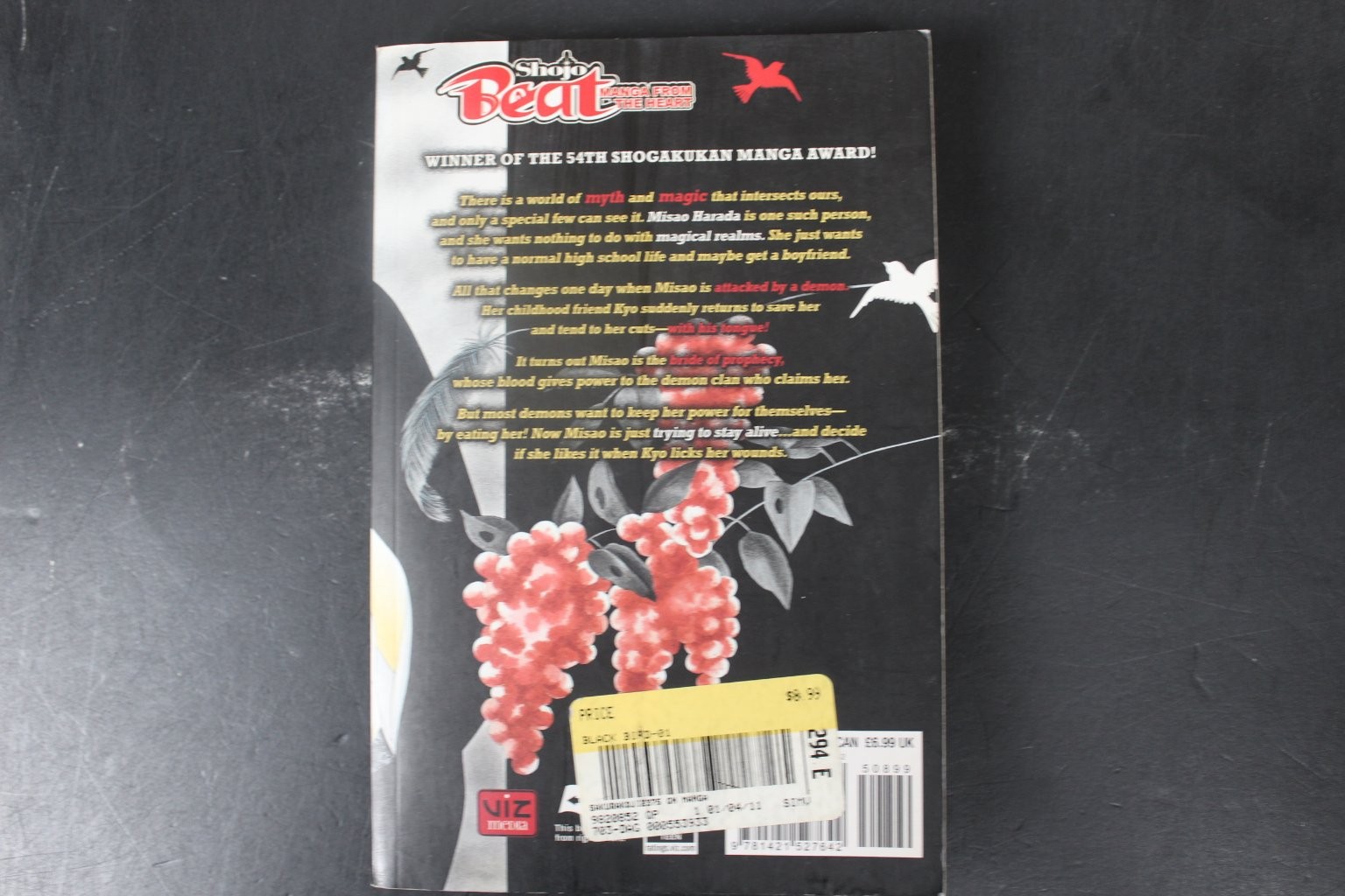 Black Bird, Vol. 1 Kanoko Sakurakoji 2010 Shojo Manga Supernatural VIZ Media VG