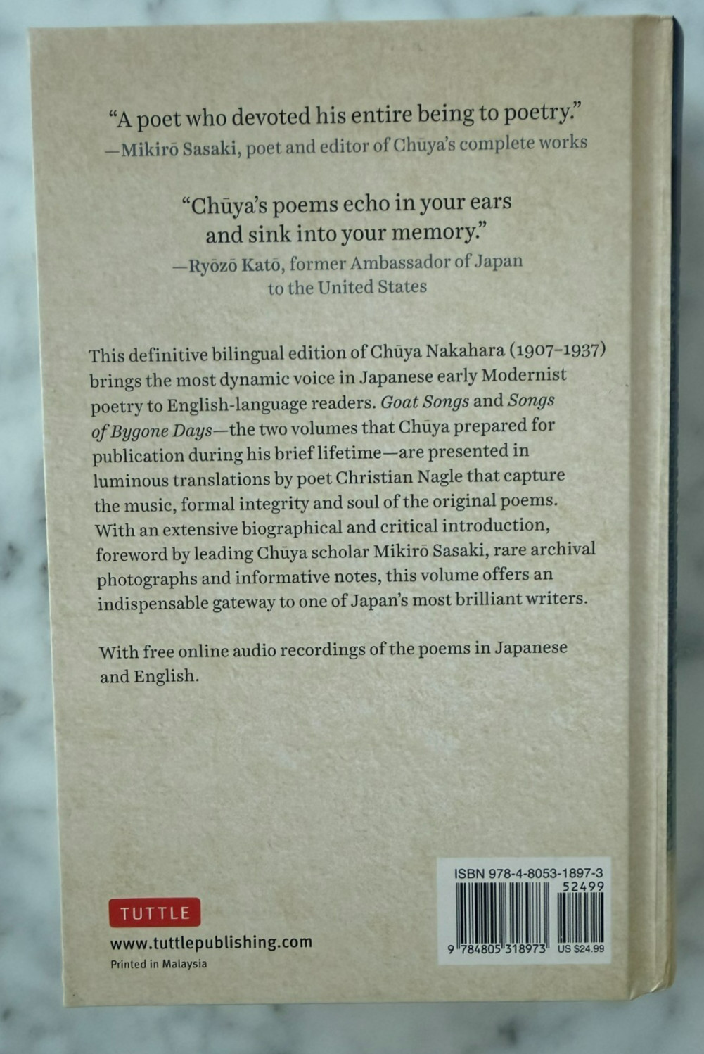 The Poetry of Chuya Nakahara: Japan’s Modern Master (HC, 2026)