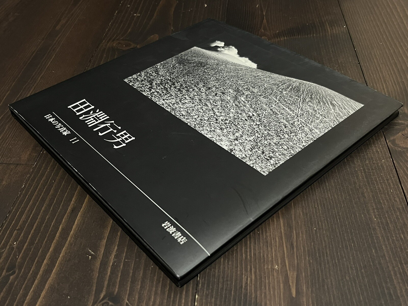 RARE 1998 1ST EDITION YUKIO TABUCHI PHOTO BOOK JAPANESE PHOTOGRAPHER VOL.11