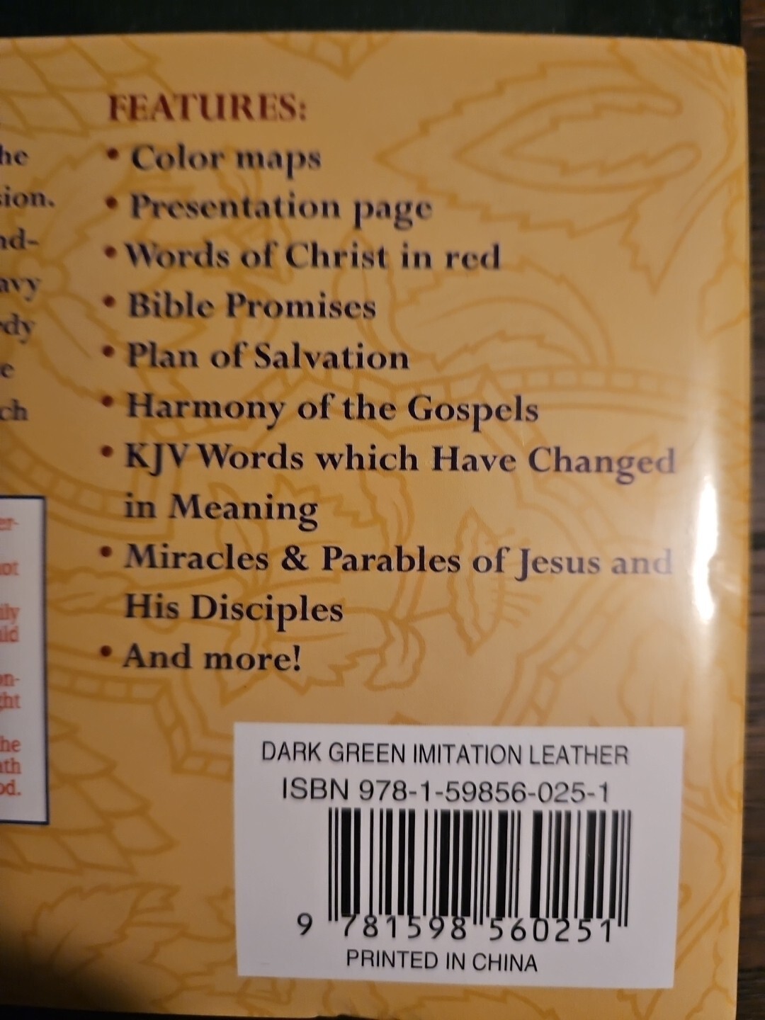 KJV Gift & Award Holy Bible Gift Bible Hendrickson Pub 2006 NEW SEALED