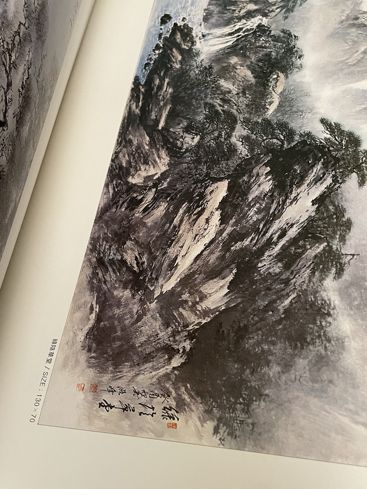 Rare ART HISTORY OF NAK BONG HAK-SANG LEE ART BOOK 洛峰 李學相 畫集 250+ Pages
