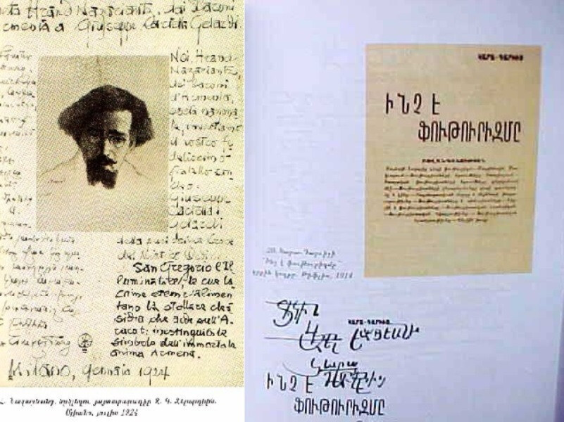 ARMENIAN FUTURISM; Armenia Futurists Avant-Garde Հայկական Ֆուտուրիզմ- Գ. Պըլտեան