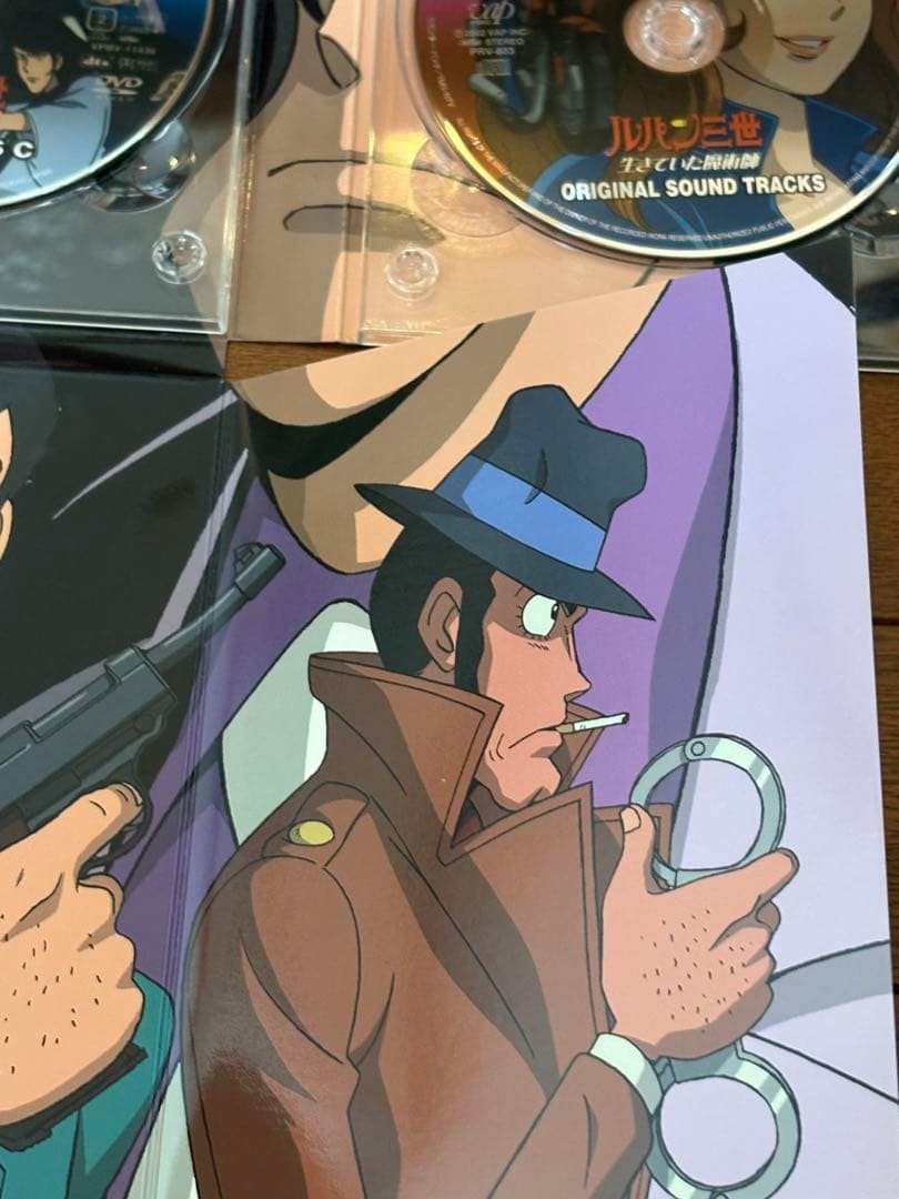 Lupine the Third DVD The Living Magician 3-Disc Limited Edition Special Set