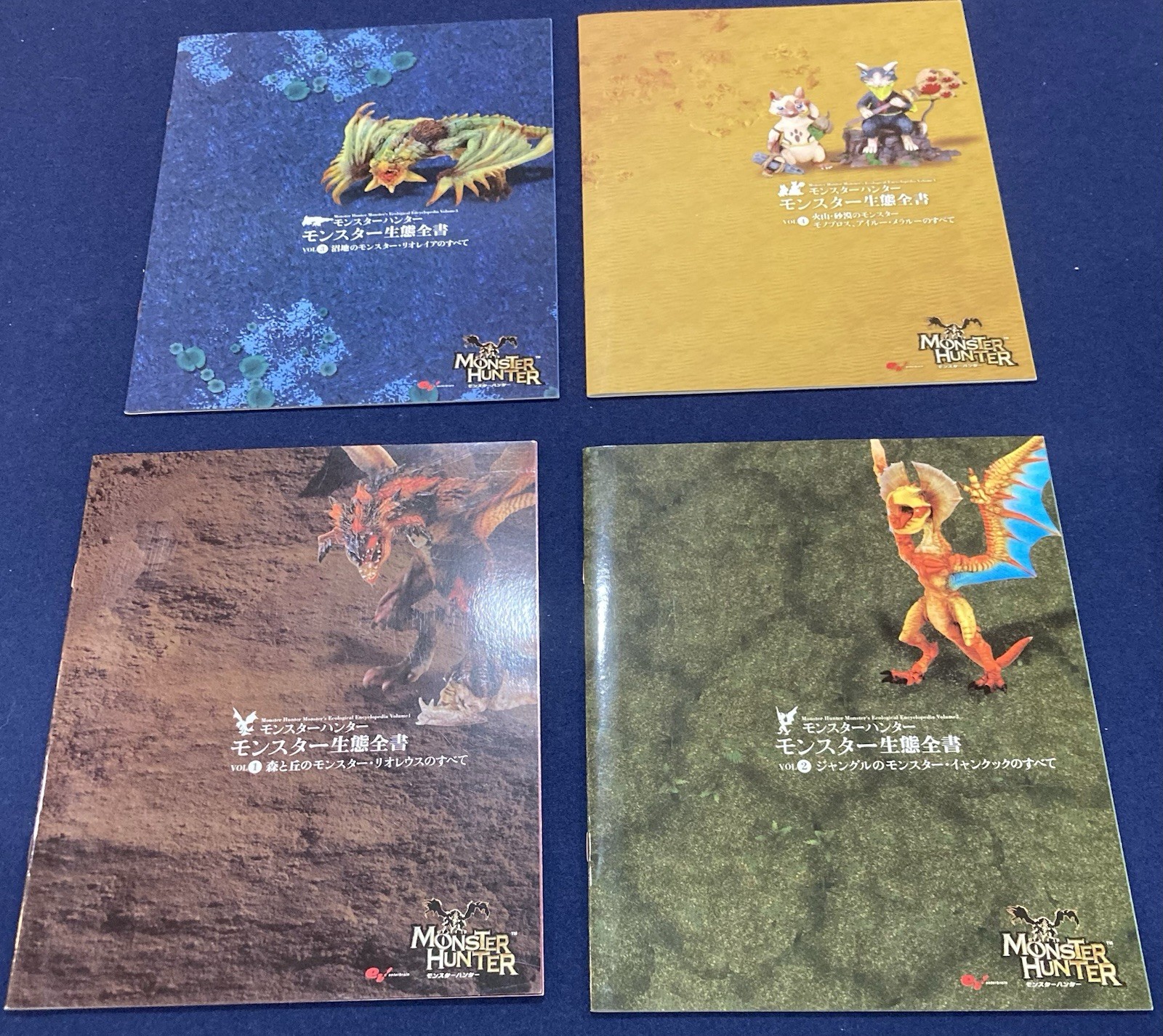 Capcom monster Hunters Echological Encyclopedia Figure Book Set