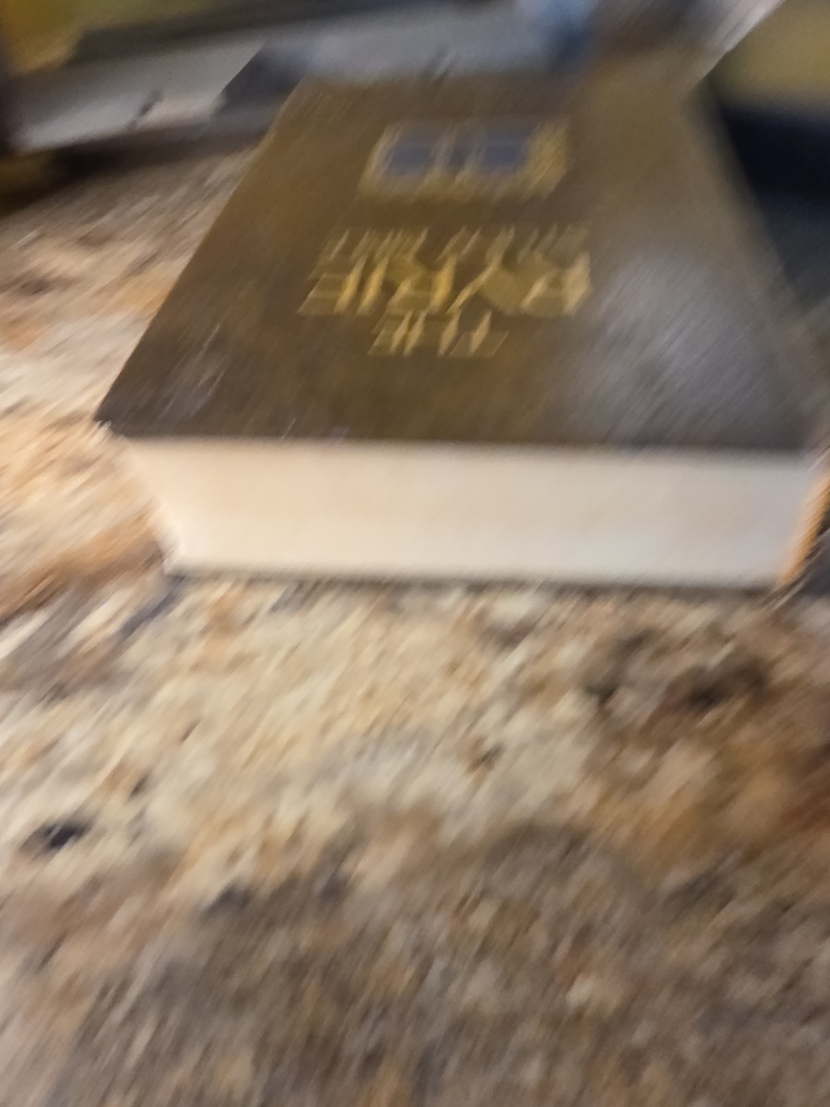 The Ryrie Study Bible King James Version 1978 Hardcover Colored Maps Red Letter
