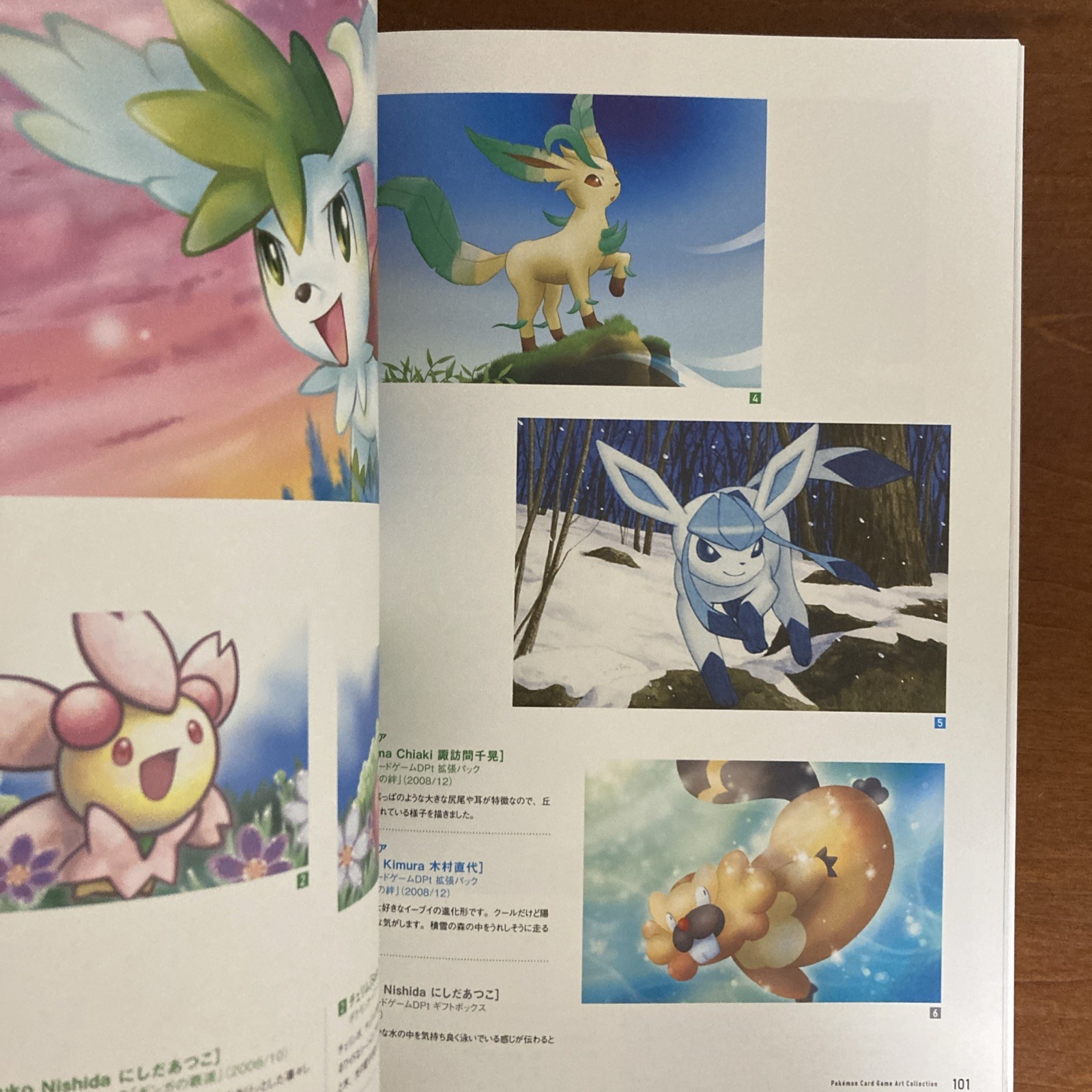 Pokemon Card Game Art Collection Art Book Illustration