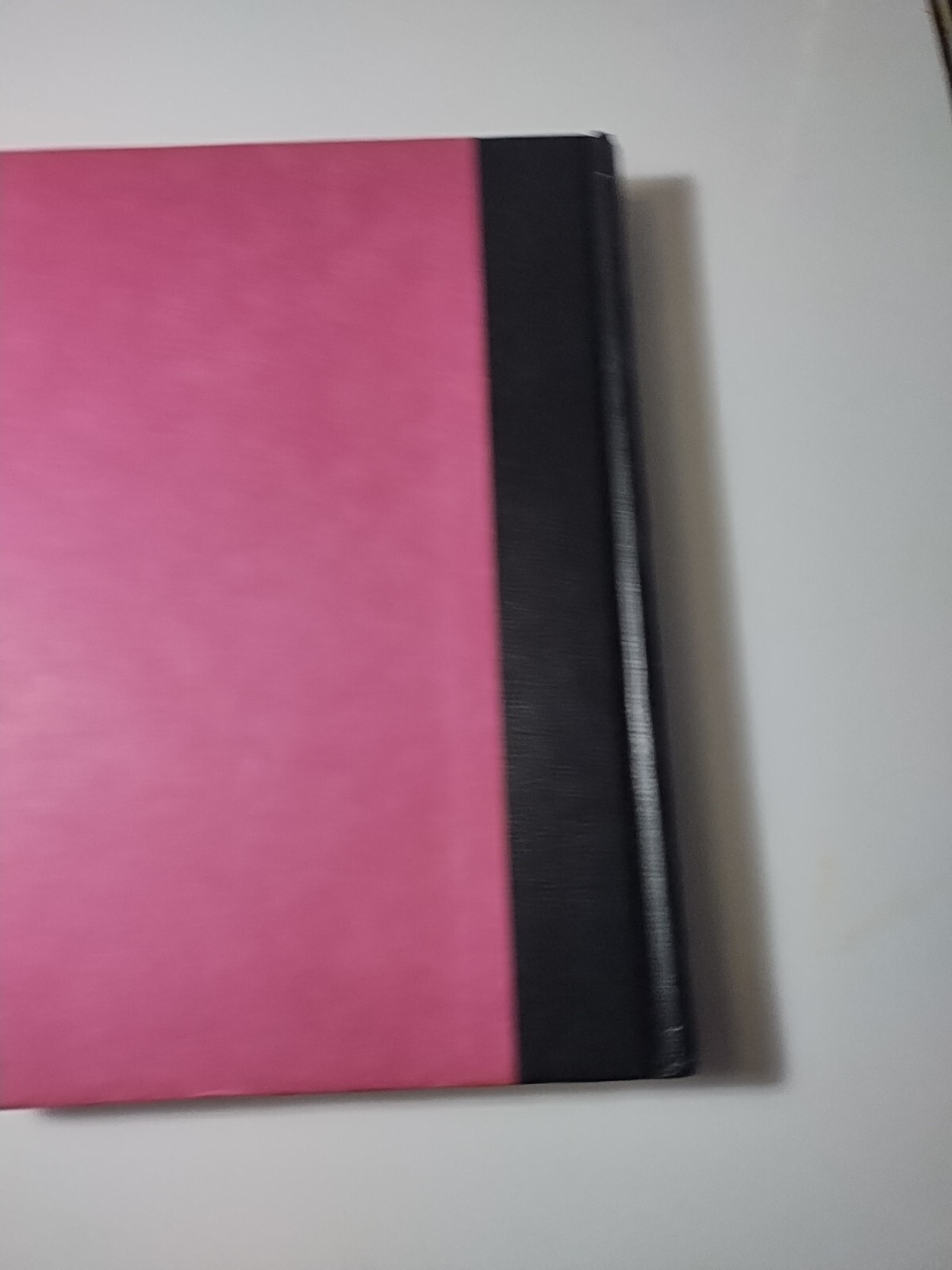Embrace and Conquer Jennifer Blake Hardcover Book w/ Dust Jacket 1981 1st Print