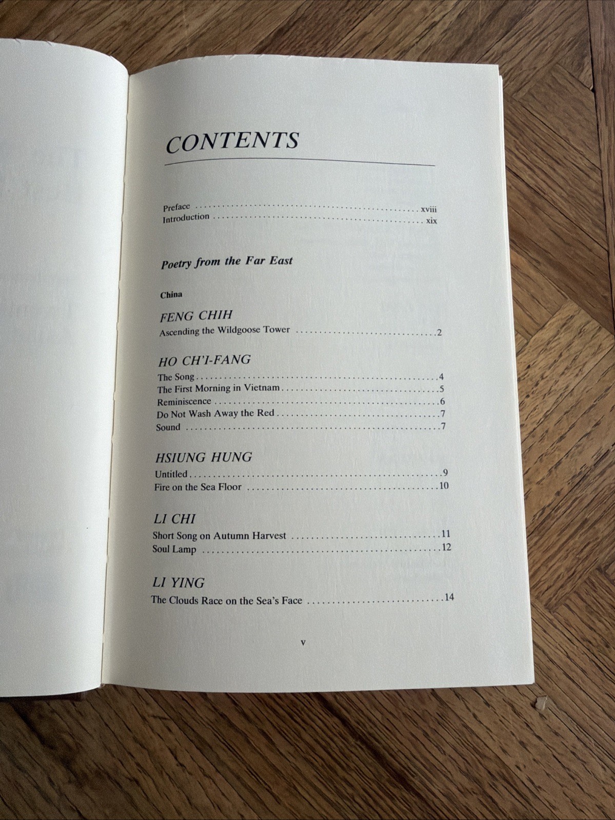 Vintage “The World’s Best Poetry” Supplement VII Asian Verse (HC, 1990)