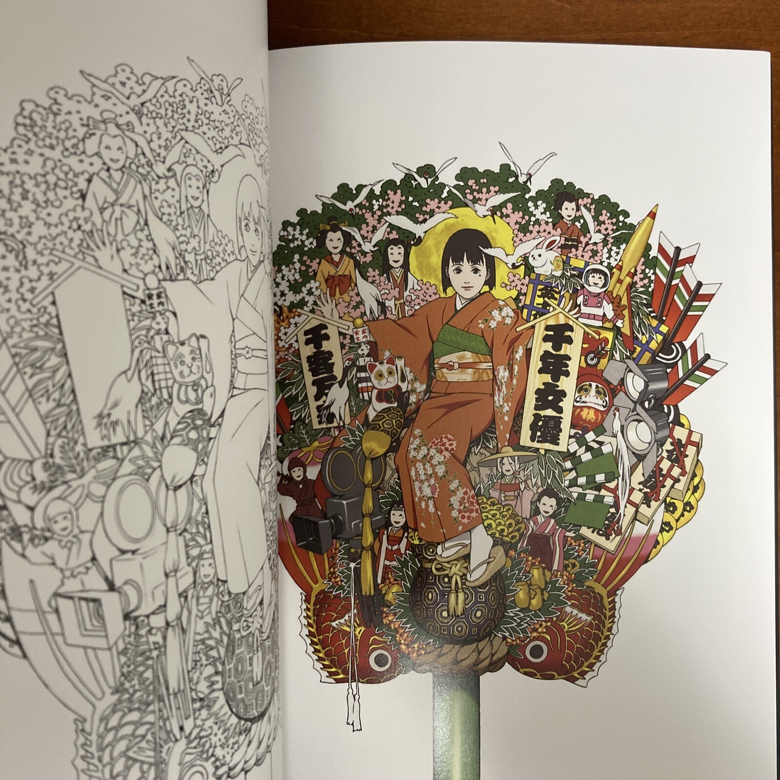 Satoshi Kon Art Book KON’S WORKS 1982-2010 Illustration